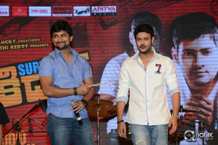 Superstar-Kidnap-Movie-Audio-Launch